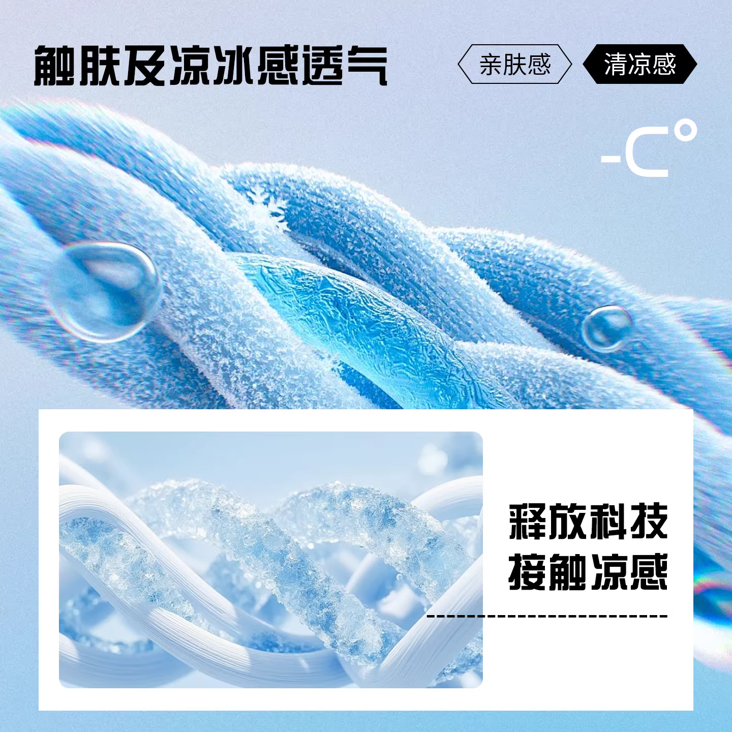 冰丝牛仔裤男款夏季薄款宽松直筒宽裤男生青少年男士浅蓝色裤子详情图